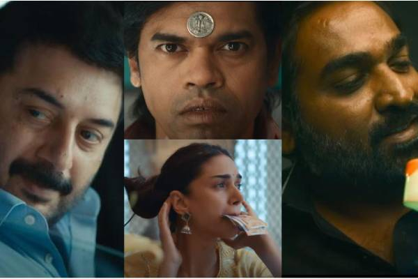 விஜய் சேதுபதி மற்றும் அரவிந்த் சாமி நடித்த காந்தி டாக்ஸ்