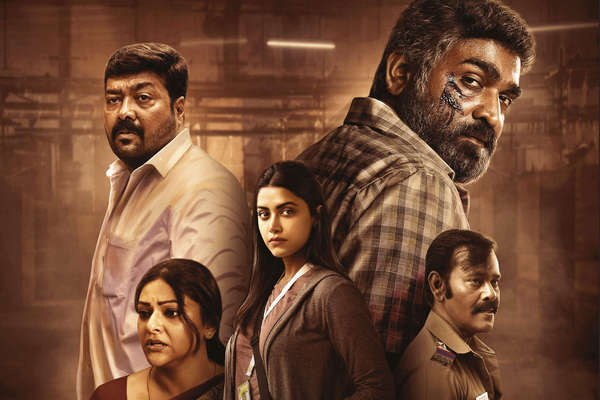 விஜய் டிவி தீபாவளி சிறப்பு நிகழ்ச்சிகள் – 2024