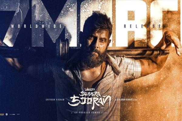 ‘வீர தீர சூரன்- பார்ட் 2’ பட ரிலீஸ் தேதி அறிவிப்பு