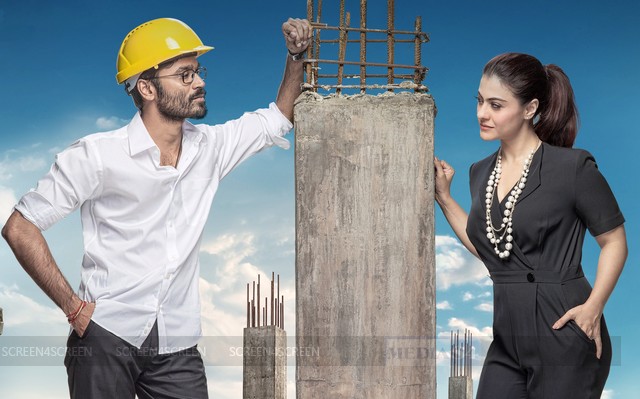 வேலையில்லா பட்டதாரி 2 விமர்சனம்
