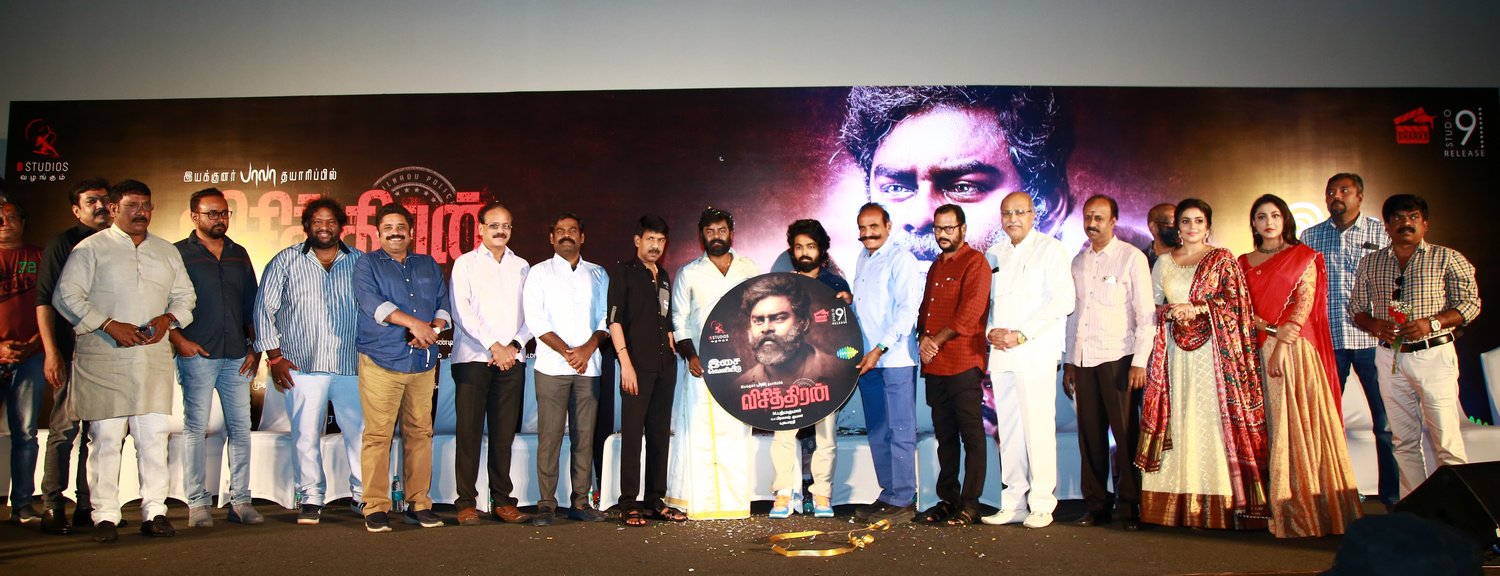 ‘விசித்திரன்’ படத்திற்காக நிறைய உழைத்தேன் – ஆர்கே சுரேஷ்