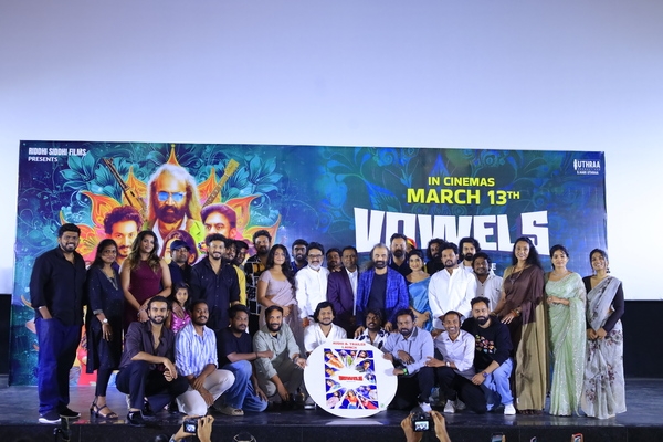 வவ்வல்ஸ் – இசை வெளியீட்டு விழா