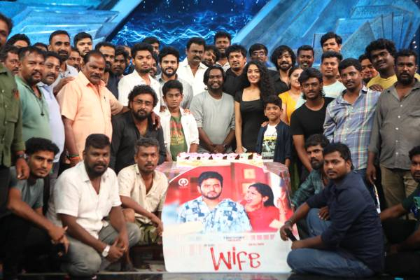 வெற்றிகரமாக நிறைவு பெற்ற ‘Wife’ படத்தின் படப்பிடிப்பு