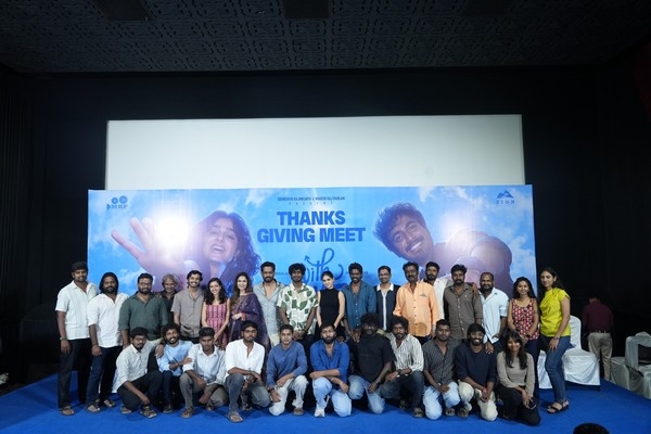 ‘வித் லவ்‘ வெற்றிக்கு நன்றி தெரிவித்த படக்குழு