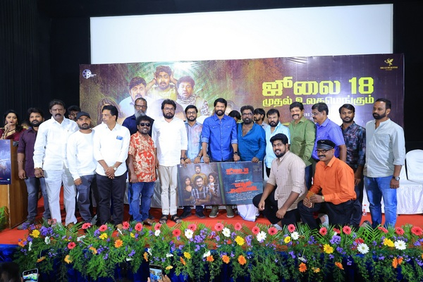 விஜயின் ஆட்கள், ‘யாதும் அறியான்’ விழாவில் இயக்குனர் பேரரசு பேச்சு