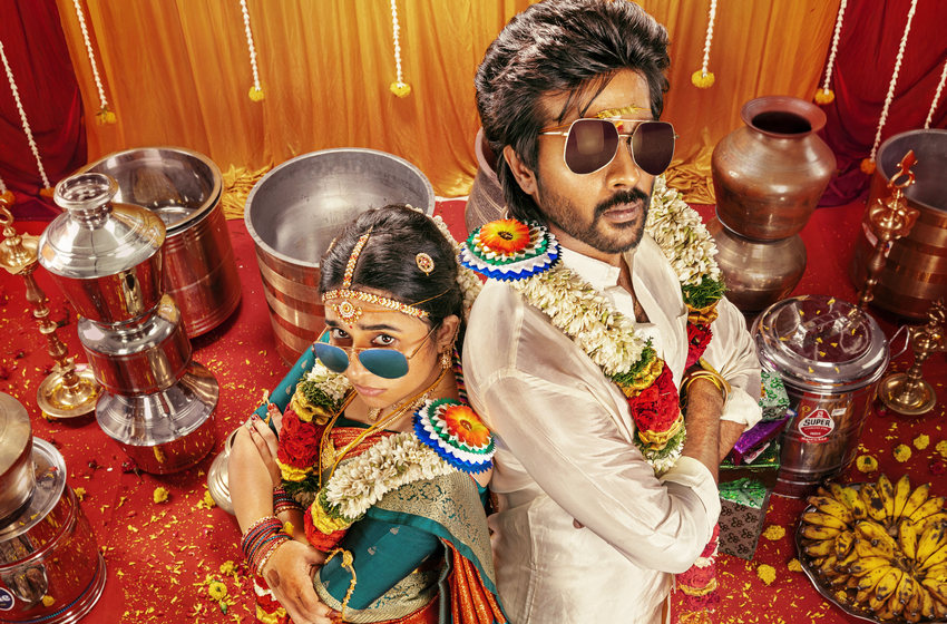 ஆகஸ்ட் 21ல் வெளியாகும் ‘மொத ராத்திரி’
