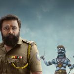 வதந்தி சீசன் 2 – டிரைலர் வெளியீடு