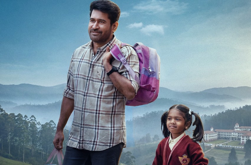 விஜய் ஆண்டனியின் ‘அப்பாகுட்டி’, விரைவில் ரிலீஸ்