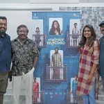 தேசிய விருதை எதிர்பார்க்கும் ‘என்ன விலை’