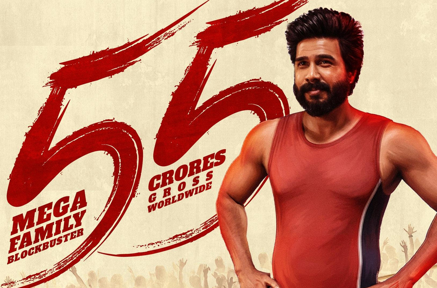 55 கோடி வசூலித்த ‘கட்டா குஸ்தி 2’