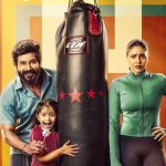 கட்டா குஸ்தி 2 – விமர்சனம்