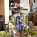 கட்டா குஸ்தி 2 – வாழ்த்து சொன்ன சூரி