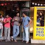 இதயம் முரளி – விமர்சனம்