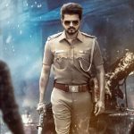 ஜனநாயகன் விமர்சனம்