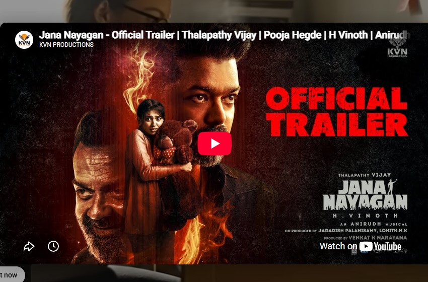ஜனநாயகன் – டிரைலர்