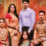 ஷாங்காய் திரைப்பட விழாவில் ‘காளிதாஸ் 2’