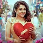 ரம்யா கிருஷ்ணன் தொகுத்து வழங்கும் ‘செகண்ட் லவ்’