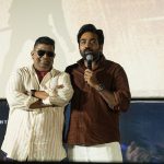 டிரைன் – இசை வெளியீட்டு விழா