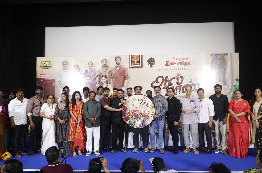 ஆல் பாஸ் – டிரைலர் வெளியீட்டு விழா