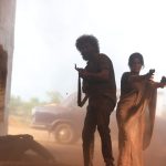 டிசி – விமர்சனம்
