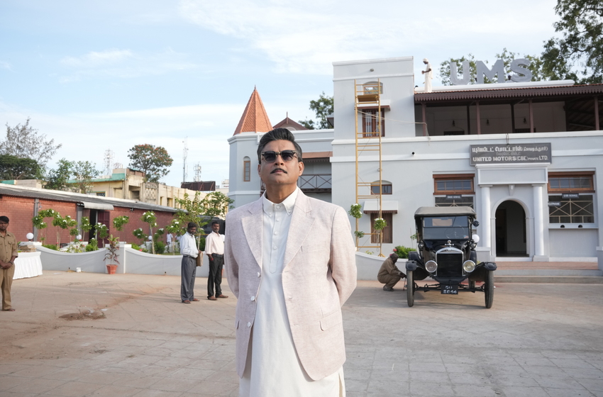ஜிடிஎன் – விமர்சனம்