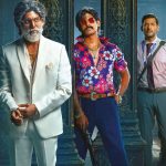 மகுடம் – விமர்சனம்