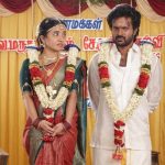 மொத ராத்திரி – விமர்சனம்