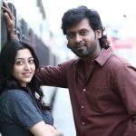 ராம் அண்ட் லீலா – விமர்சனம்