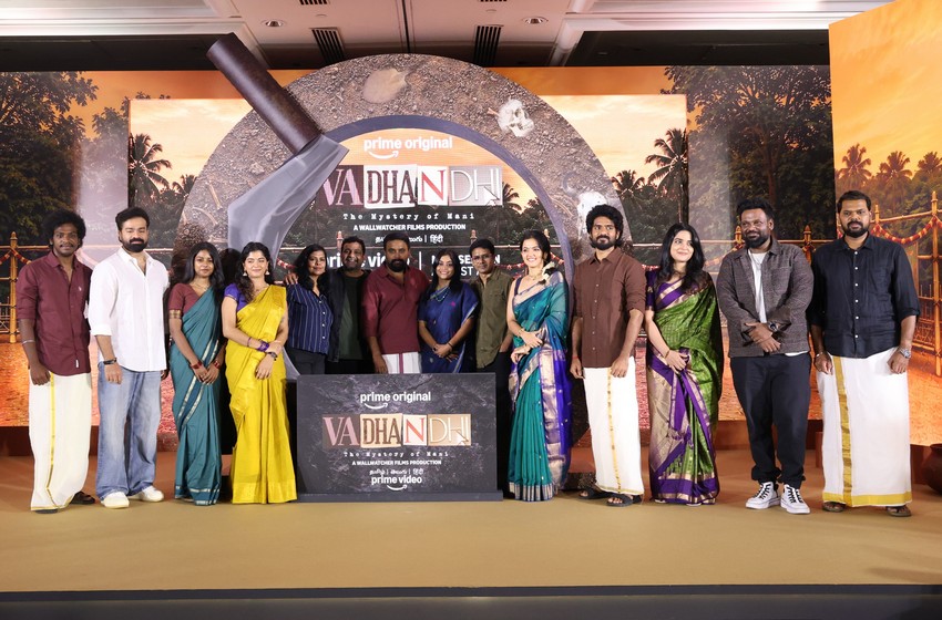 வதந்தி சீசன் 2 – பத்திரிகையாளர் சந்திப்பு