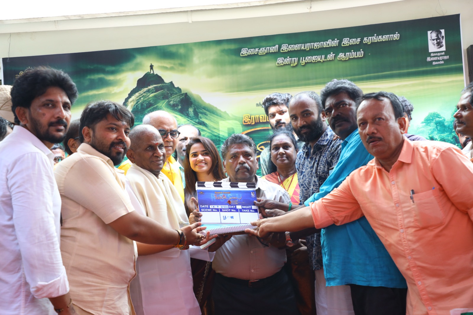 “இராவணன் சோலையில் சிவன் மலை” பூஜையுடன் ஆரம்பம்