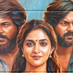டோரதி – விமர்சனம்