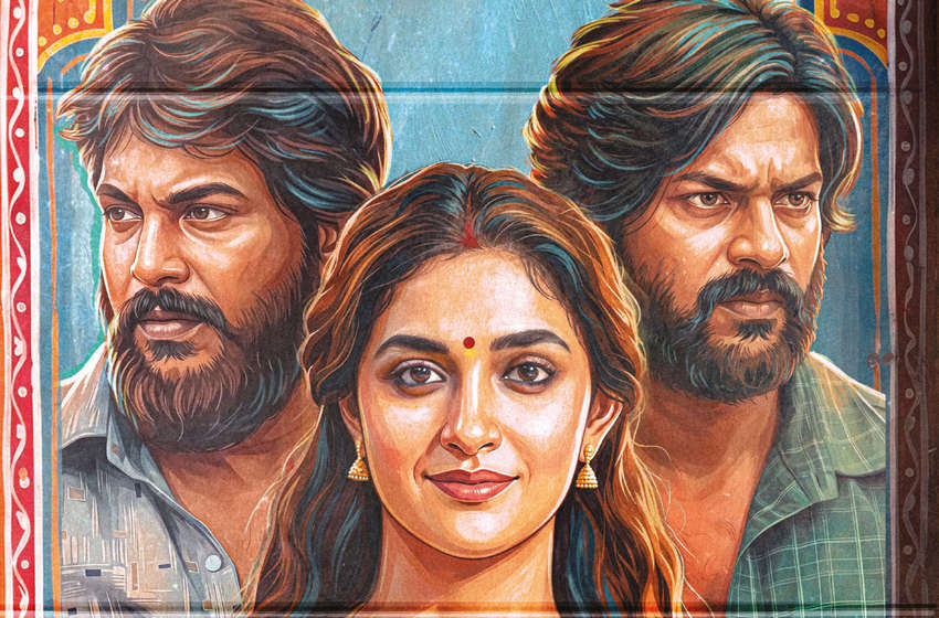 டோரதி – விமர்சனம்