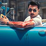 லவ் அண்ட் வார் – முதல் பார்வை வெளியீடு
