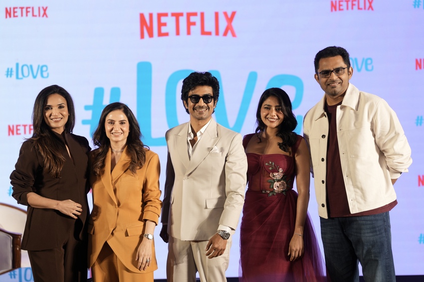 ‘லவ்’ வெப் சீரிஸ் – டிரைலர் வெளியீடு