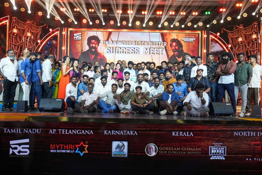 மக்களுக்கு நன்றி சொன்ன ‘மண்டாடி’ குழுவினர்
