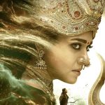 மூக்குத்தி அம்மன் 2 – டீசர் வெளியீடு