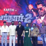 சர்தார் 2 – இசை வெளியீட்டு விழா