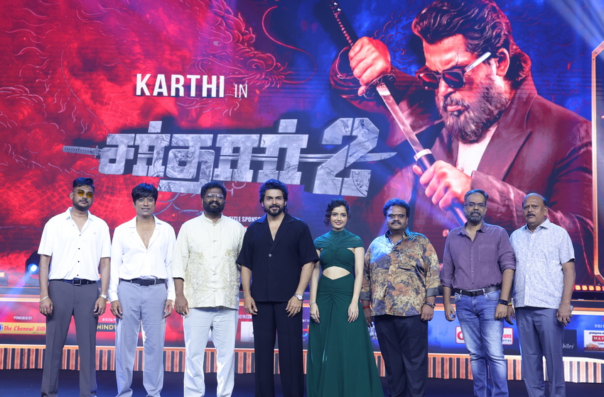 சர்தார் 2 – இசை வெளியீட்டு விழா