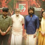 சிவகார்த்திகேயன் 27வது படம் ஆரம்பம்