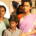 தி கிராண்ட் மாஸ்டர் – முதல் பார்வை