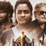 தி கிராண்ட்மாஸ்டர் – விமர்சனம்
