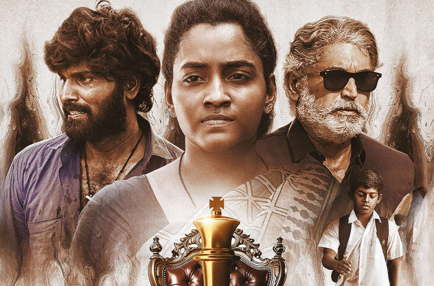 தி கிராண்ட்மாஸ்டர் – விமர்சனம்