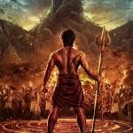 ஆதி சாய்குமார் நடிக்கும் ‘ஆதி ருத்ரா’