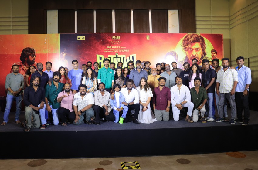 பத்தா – வெற்றிச் சந்திப்பு