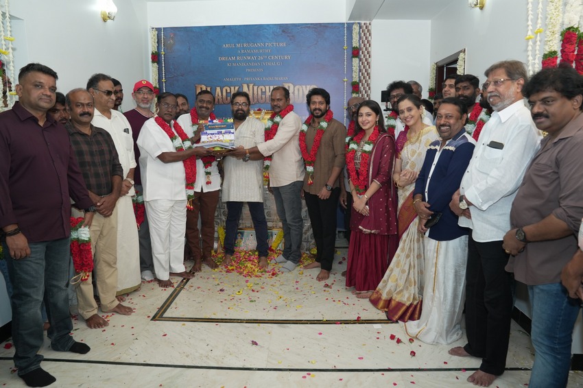 பிளாக்நைட் பாய்ஸ் – பூஜையுடன் ஆரம்பம்