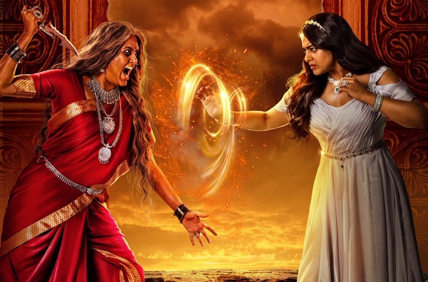 டிரோன்ஸ் – விமர்சனம்