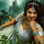 டிரோன்ஸ் – டிரைலர்