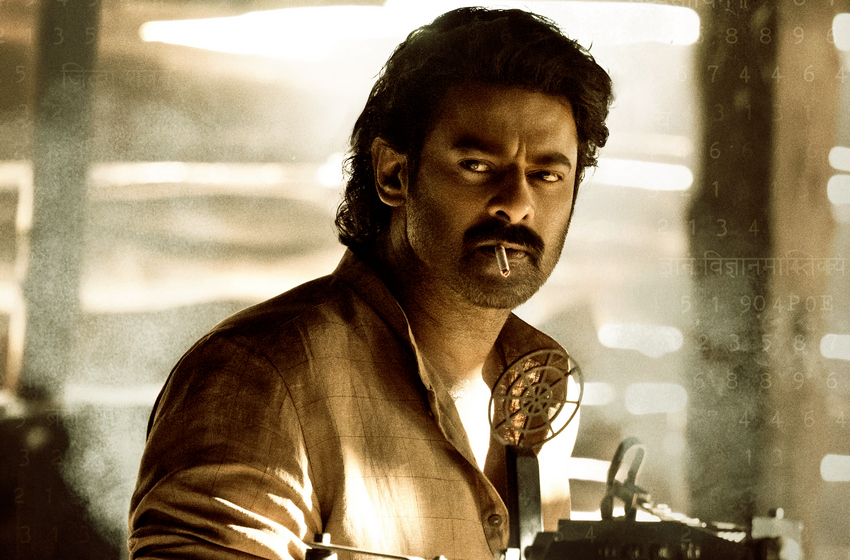 பிரபாஸின் ‘பௌசி’ முன்னோட்டம் வெளியீடு
