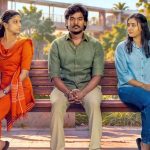 ஹைக்கூ – டிரைலர்