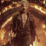கிங் – புதிய போஸ்டர் வெளியீடு